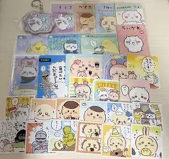 ちいかわ ステッカー キーホルダー まとめ売り — image 1