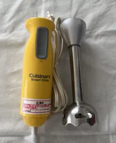Cuisinart ハンドブレンダー CSB-76J イエロー — image 1