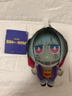 ラスト本日発送　銀河特急 ミルキー☆サブウェイ ちまっとさん ぬいぐるみ マキナ — image 1