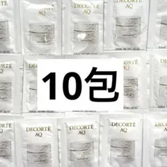 【匿名配送】コスメデコルテ　AQ アブソリュート　バームクリーム　エラスティック — image 1