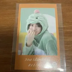 超特急　ハル　21th Birthday ミニフォト　352 — image 1