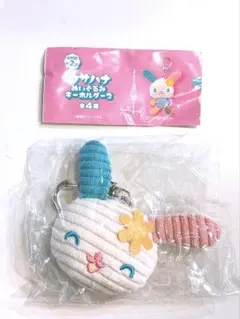 大人気♡ウサハナ　ぬいぐるみキーホルダー ガチャガチャ — image 1