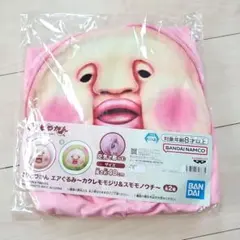 こびとづかん エアぐるみ カクレモモジリ — image 1