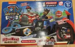 パウパトロール　カレラファースト　チェイス　マーシャル　おもちゃ — image 1