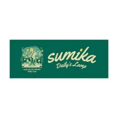 ★sumika☆スミカ☆-Daily’s Lamp-☆タオル☆グリーン★ — image 1