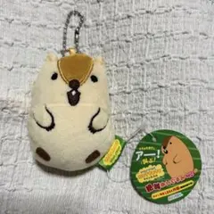 【非売品】マーモット 絶叫ぬいぐるみMC AMUSE MOTTOTO — image 1