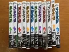 風都探偵 1〜12巻 — image 1