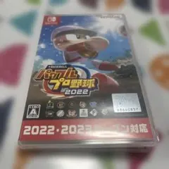Nintendo Switch eBASEBALL パワフルプロ野球2022 — image 1
