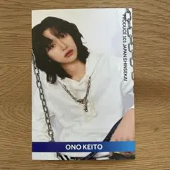 【匿名配送】日プ新世界 小野慶人 KEITO ポストカード — image 1