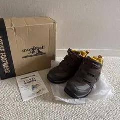 mont-bell トレッキングシューズ 20cm — image 1