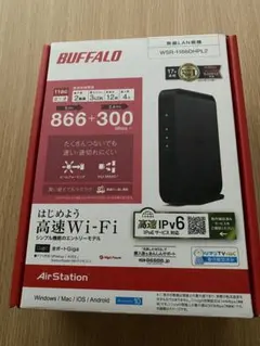 BUFFALO 無線LAN ルーター WSR-1166DHPL2 — image 1