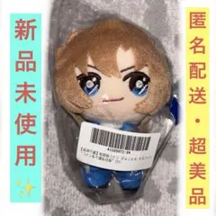 【新品未使用】 名探偵コナン プライズ ぴょことも マスコット 萩原千速 — image 1