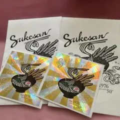 資さんうどん 資パスポート 2枚セット — image 1