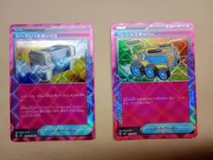 ポケモンカード ACE SPEC シークレットボックス プレシャスキャリー — image 1