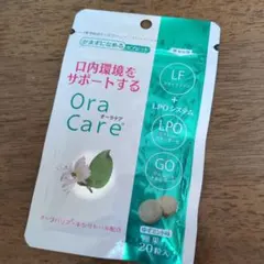 新品　Ora Care オーラケア ゆずミント味 20粒入 — image 1