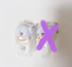 いれいすガチャガチャ　初兎　つまんでつなげてますこっと — image 1