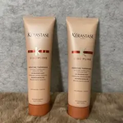 ２個Kérastase Smoothing Primer 150ML — image 1