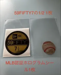 59fifty 1/2 1枚‼️NEW ERA ステッカー‼️正規品‼️折れ防止梱包 — image 1