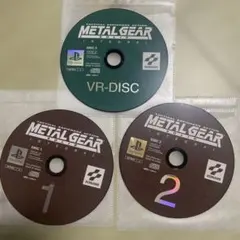 動作確認済み　メタルギアソリッド　インテグラル　ps — image 1