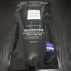 ワンバイコーセー ポアクリアオイル(つめかえ用)160ml <新品・未使用> — image 1