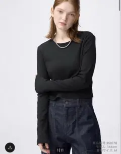 新品　GU リブクロップドT(長袖) ブラック — image 1
