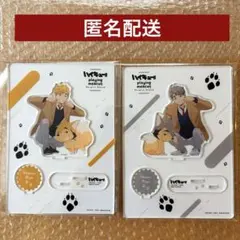 ハイキュー　playingマスコット　アクリルスタンド　宮侑　宮治 — image 1