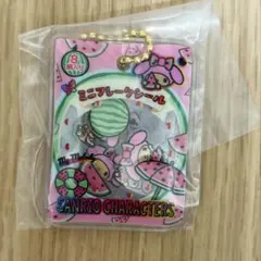 サンリオ シャカシャカフレークシール風チャーム マイメロディ — image 1