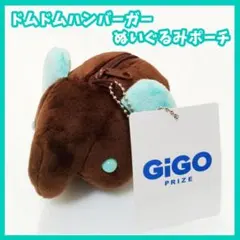 すぐに購入して頂ける場合にはお値下げ可能様 リクエスト 2点 まとめ商品 — image 1