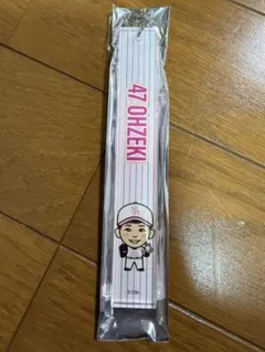 福岡ソフトバンクホークス 大関友久 アクリルキーホルダー — image 1