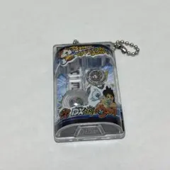 妖怪ウォッチ ミニチュアパッケージコレクション DX妖怪ウォッチ ガチャ — image 1