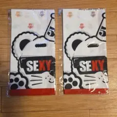 Sexy Zone 大判ハンカチ2枚セット — image 1