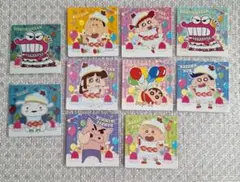 クレヨンしんちゃんチョコビ　20th シール 10枚セット　キラキラ含む — image 1