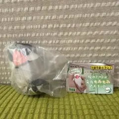 疲れた時は文鳥もみもみマスコット 桜文鳥 — image 1
