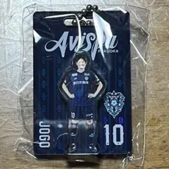 アビスパ福岡 城後 寿 ガチャ 2点セット — image 1