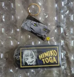 僕のヒーローアカデミア ヒロアカ キーリング トガ トガヒミコ — image 1