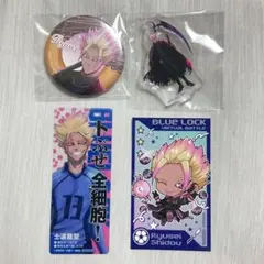 ブルーロック　運命の一枚　アクスタ　缶バッジ　ファボテリア　書店フェア　士道龍聖 — image 1
