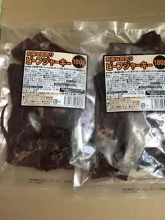 ①ビーフジャーキー 180g ✖︎2袋　　お買得な訳あり — image 1