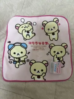 NEW　コリラックマずらずらデザイン　ミニタオル　デザインA — image 1