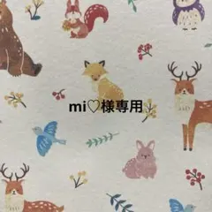 サキナ各種 — image 1