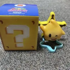 スーパーマリオギャラクシー マクドナルド ハッピーセット チコ　スター — image 1