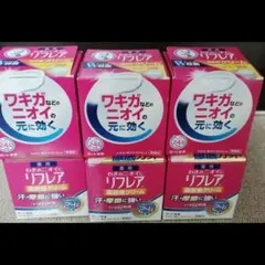メンソレータム リフレア デオドラントクリーム 55g 3個セット — image 1
