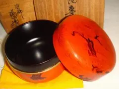 ホッピー様専用！！　売約済！！　塗師岡本陽斎作　朝陽棗　美品！！ — image 1