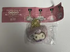 サンリオ どこでもぬいぐるみチャーム ラテクマ クロミ — image 1