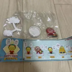 コジコジ 名言フィギュア2 ゲラン ガチャ ガシャポン — image 1