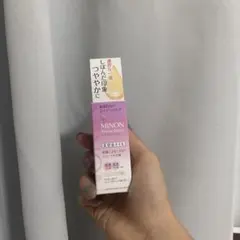 ミノン　アミノモイスト　オイル — image 1