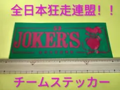専用出品 — image 1