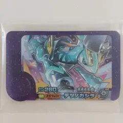 ポケモンメザスタ テツノカシラ星５ スーパータッグ — image 1