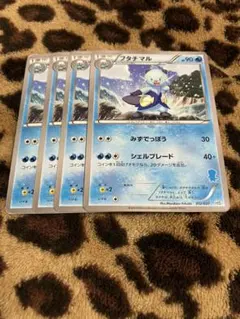 ポケカ　フタチマル4枚セット　349 — image 1