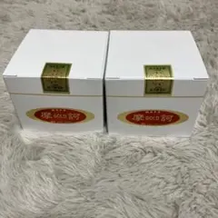 摩訶ゴールドクリーム 100g×2 正規品　新品未使用　毎日発送！ — image 1