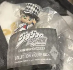 ジョジョ コレクションフィギュアリッチ ツェペリ — image 1